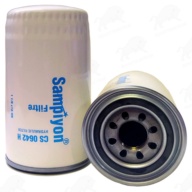 ВолотТехСтрой. 0937521 Фильтр гидравлический (0937521, 1R-0713)