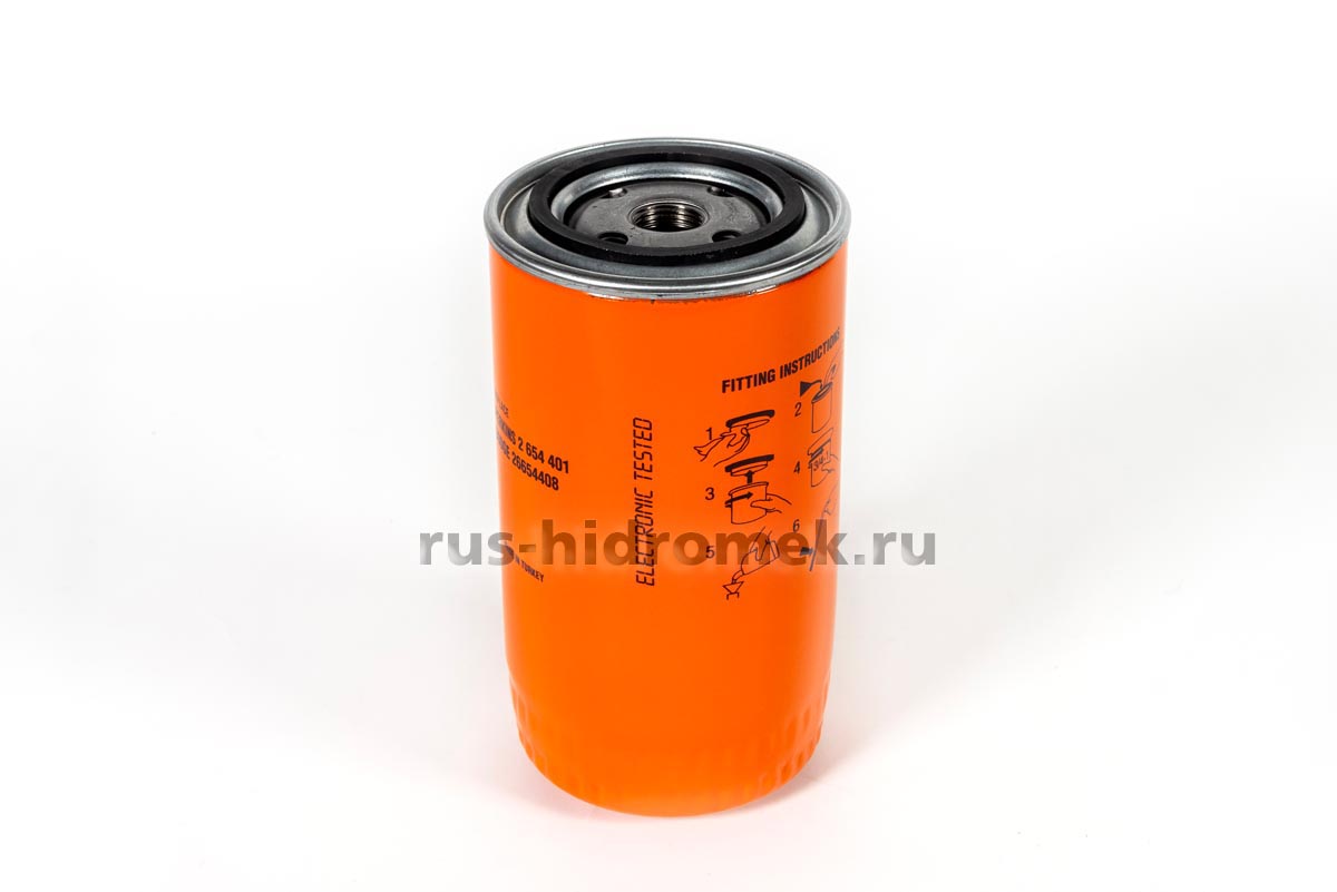 01472220 Фильтр масляный . Фото 1